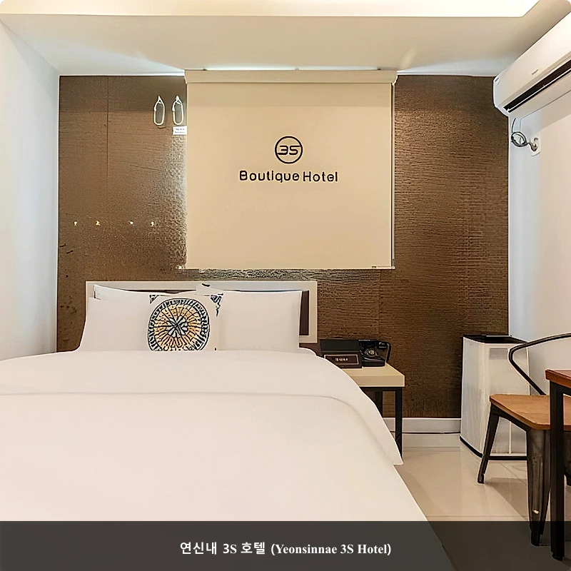 연신내 3S 호텔 (Yeonsinnae 3S Hotel)_1