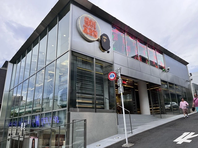 하라주쿠 오모테산도 베이프 매장