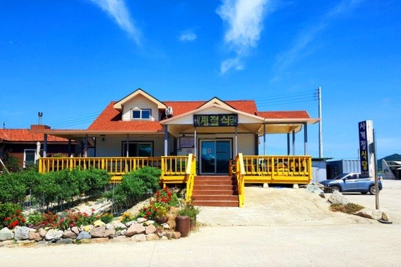 사계절식당 정면사진