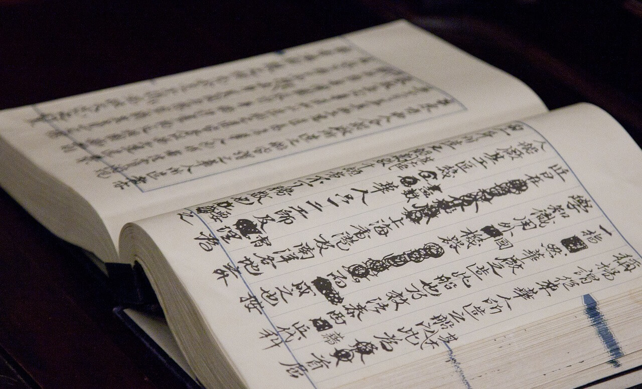 중국,중앙미술학원,예술,문화,아름다움