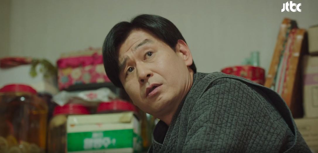 힙하게_15회