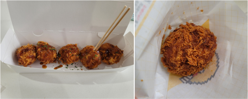 한입볼카츠, 치즈볼카츠