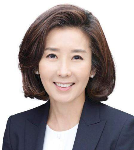 나경원 나이 프로필