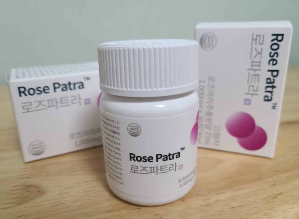로즈파트라 내돈내산 후기