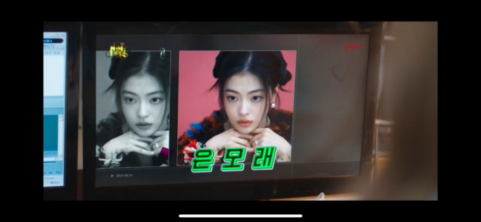 무인도의 디바 6회 줄거리 무인도의디바 다시보기