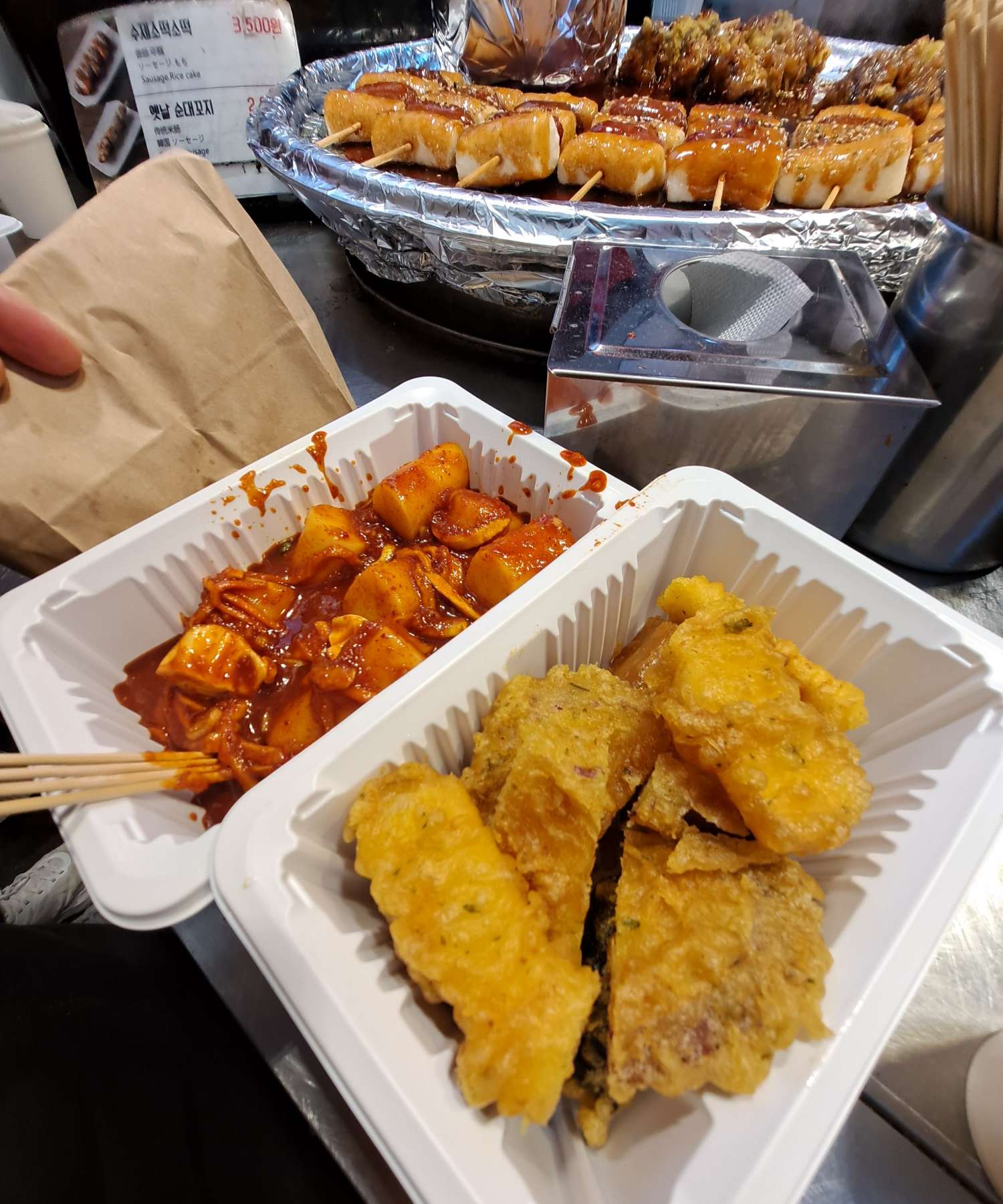 떡볶이 튀김 나오다