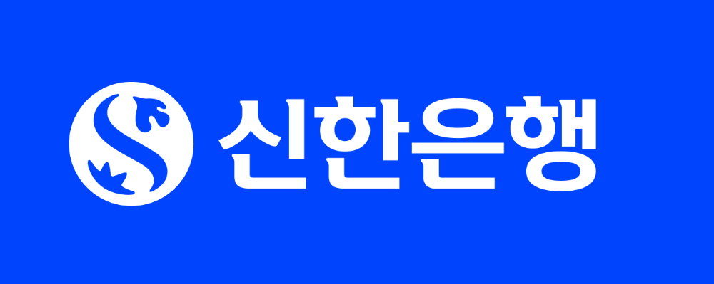 신한은행 내부직원 정보유출