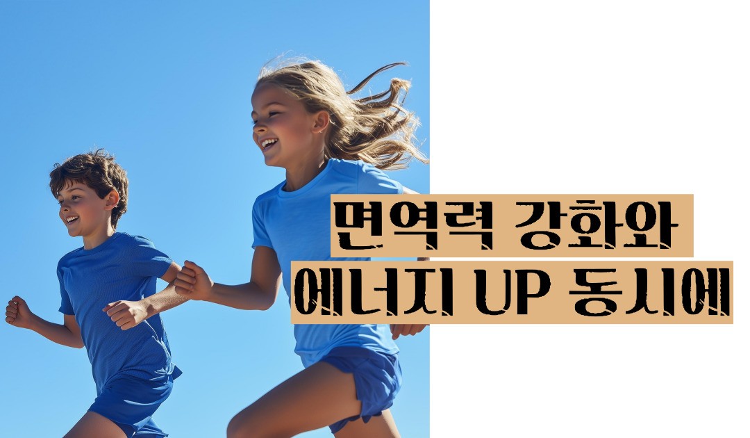 마늘 효능
