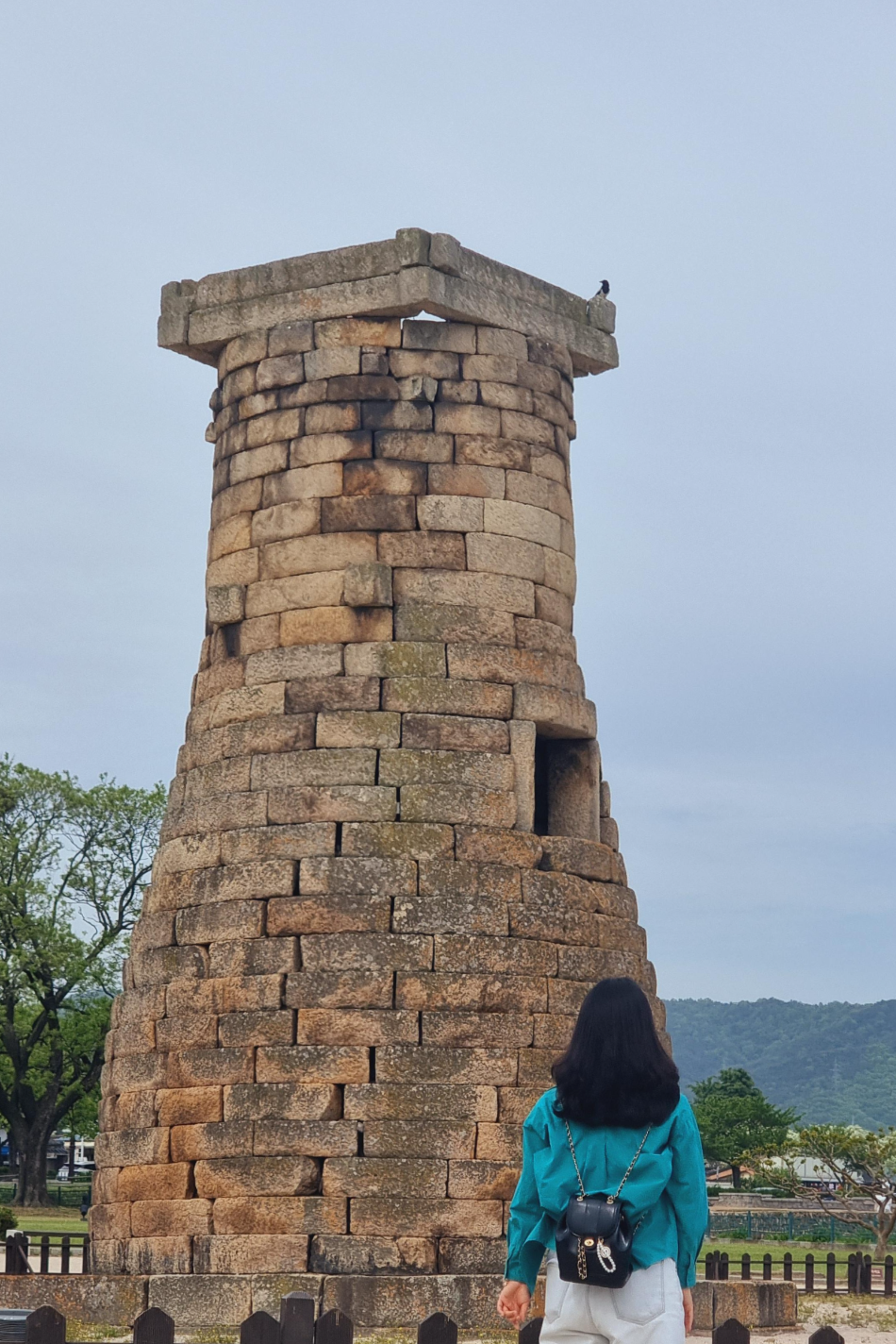 경주여행코스