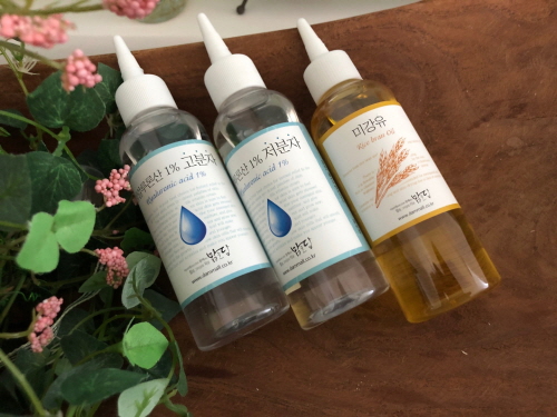 히알루론산원액