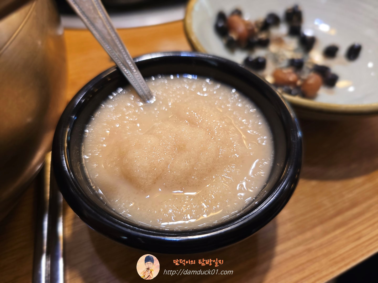 미숫가루 슬러시