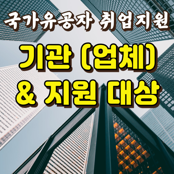 건물사진 이에요.