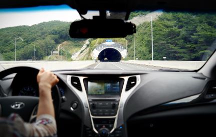 자동차채권 환급금 조회