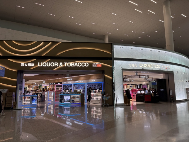 인천국제공항 내 면세점.