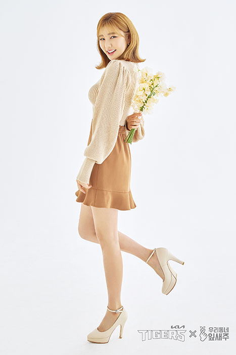 송가인