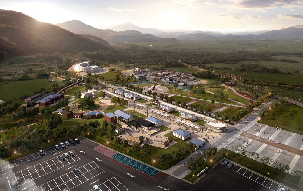 철원역사문화공원