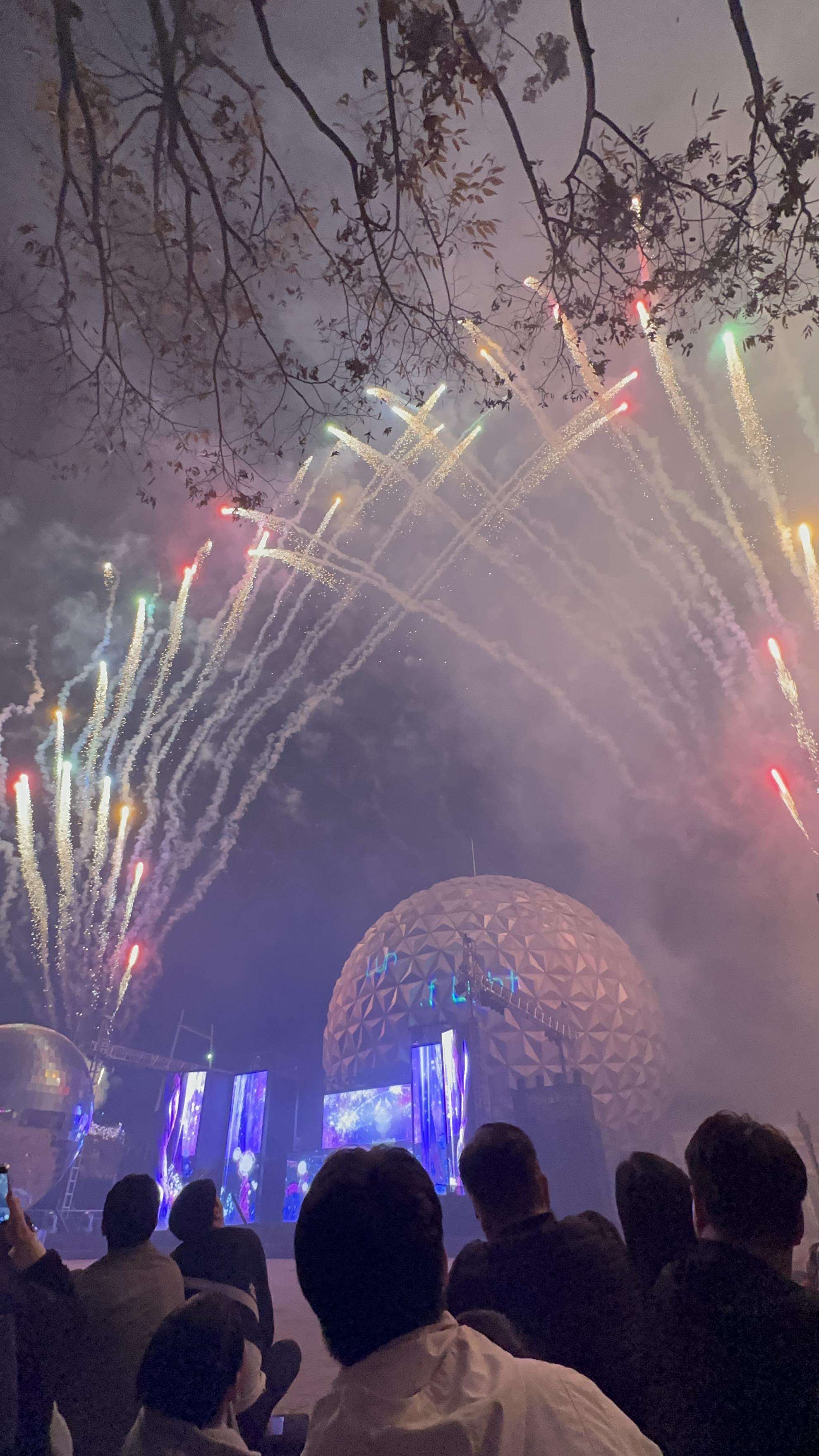 서울랜드 입장권 할인