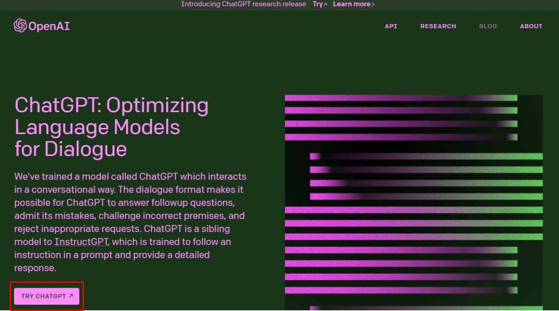 챗GPT OpenAI