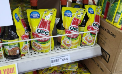 필리핀 여행 선물 쇼핑 리스트 Best 10 직접 총정리!! (보홀/세부/마닐라)