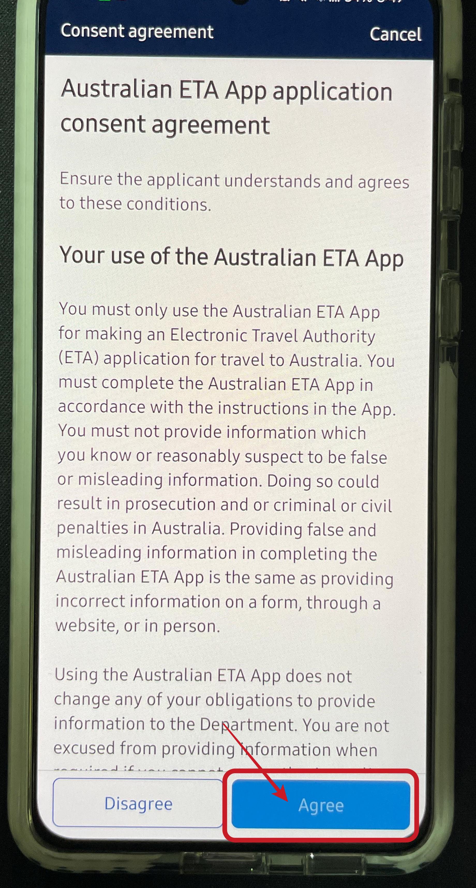 호주 여행 비자 ETA