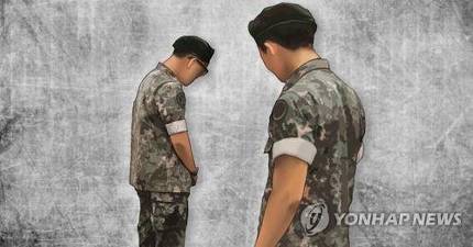 모병제 논란정리