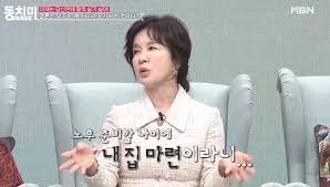 임예진 프로필 인스타 리즈 나이 결혼 PD 남편 변호사 딸