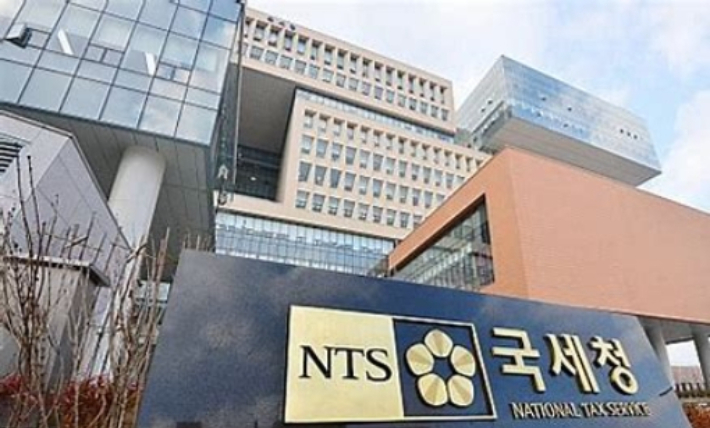 상속세와 증여세