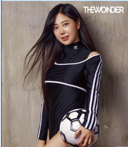 김가영