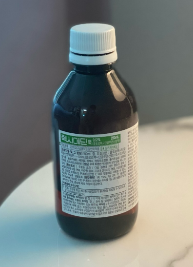 치과에서 주는 가글액, 헥사메딘 가글 사용법은?