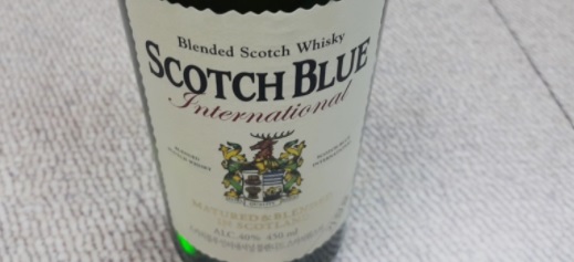 스카치-블루-먹는-법