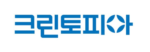 크린토피아 로고
