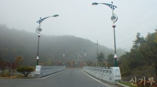 기상청