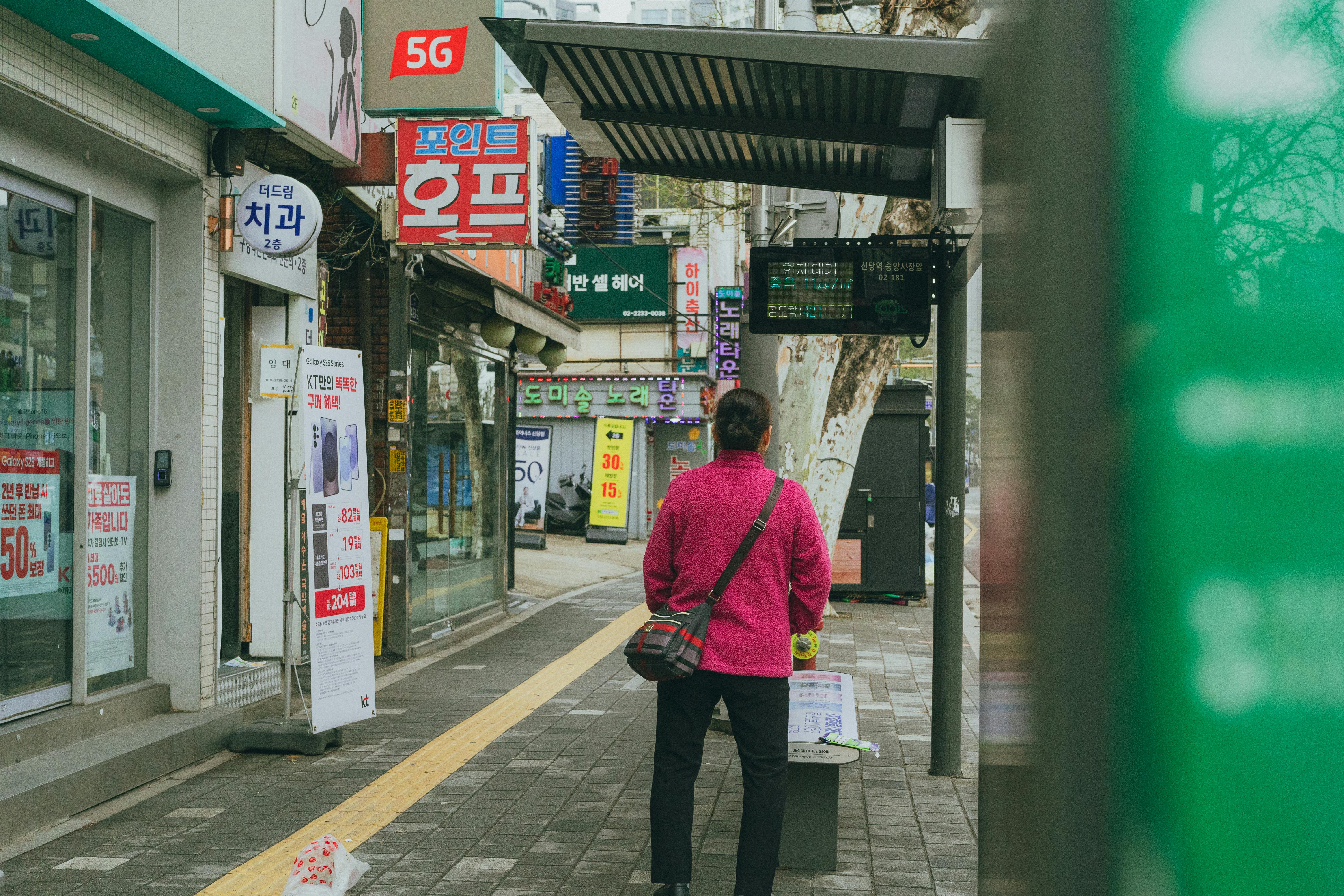 2025 소상공인 희망리턴패키지 신청방법 완전정리