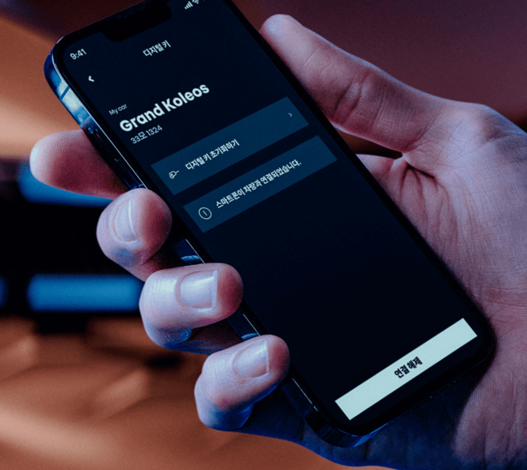 그랑 콜레오스 가격, 하이브리드 가격, 사전예약, 제원