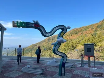 횡성 가볼만한곳 베스트10 여행 놀거리 맛집_6