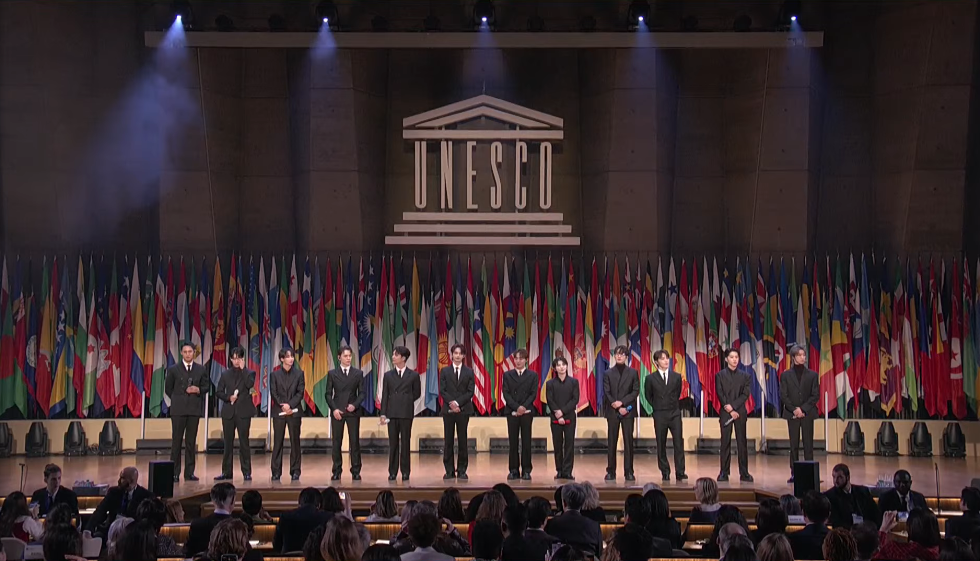 세븐틴-유네스코