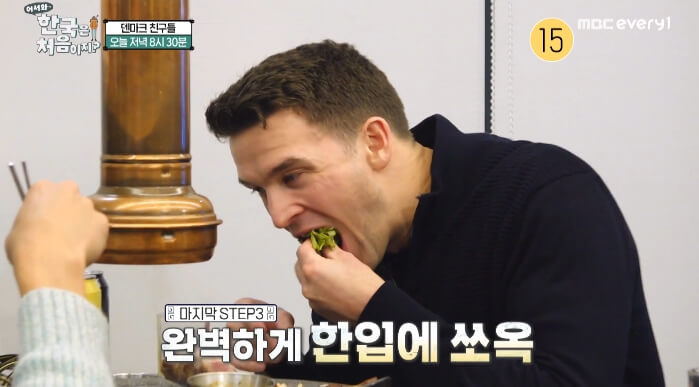 율리우스