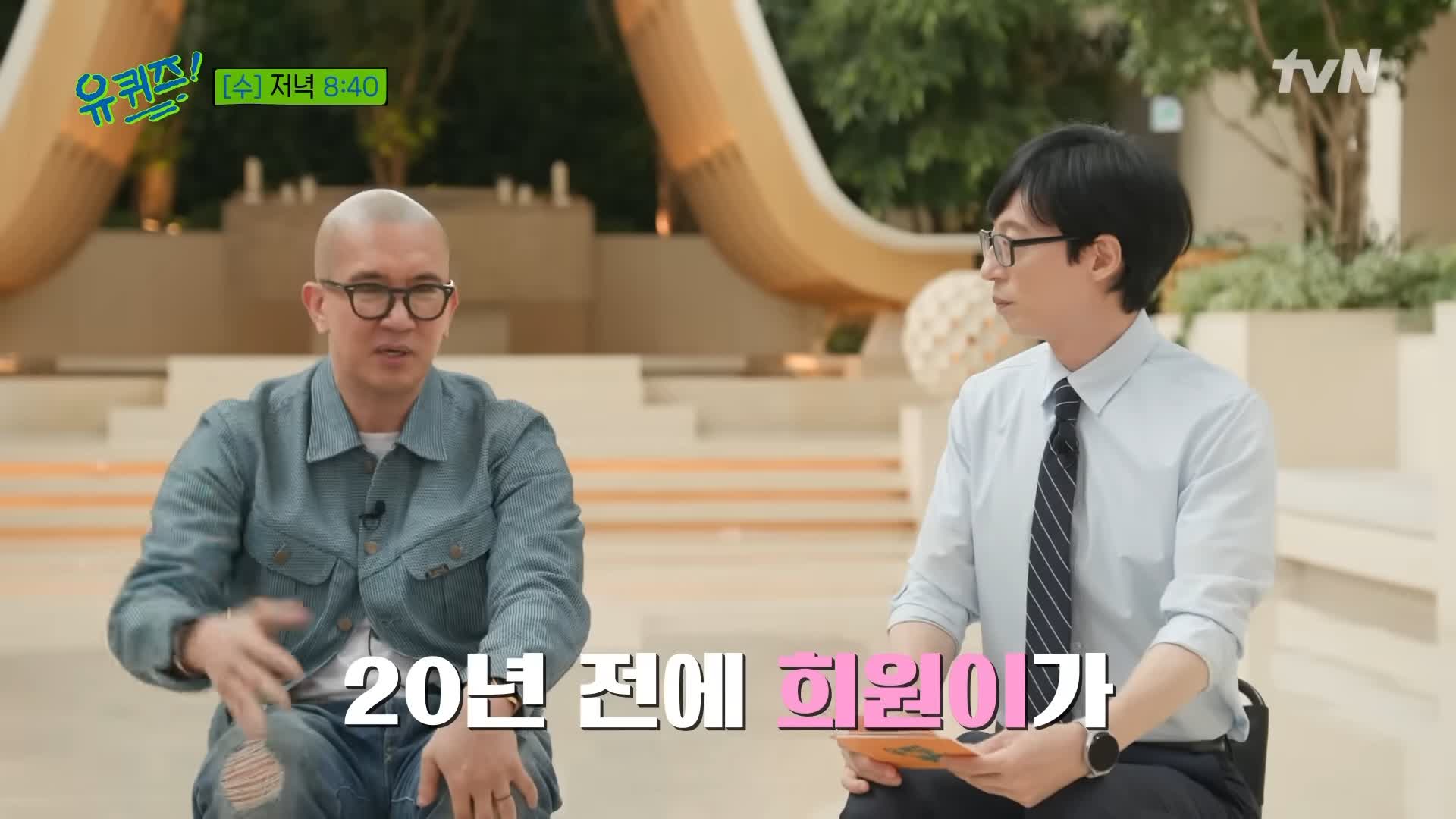 KBS 생로병사의 비밀 823회 췌장암 장기 생존률을 높이는 방법