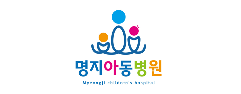 부산 강서구 소아과