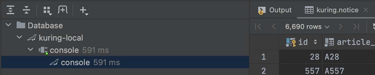 [쿠링] 검색 쿼리에 Full Text Index 적용하기 - 2. Full Text Index 적용하기 - 2 - 4) 검색해 보기