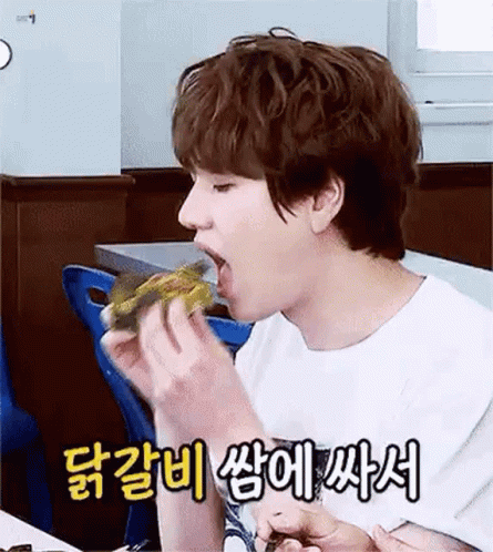춘천 닭갈비
