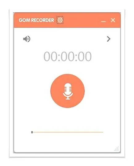 노래 녹음프로그램