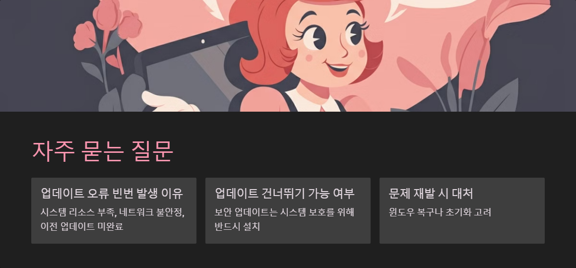 컴퓨터문제해결