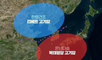 일본 장마 기간 지역별 도쿄 오사카 후쿠오카 오키나와 훗카이도 완벽 여행 정보_16