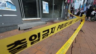 계룡고등학교