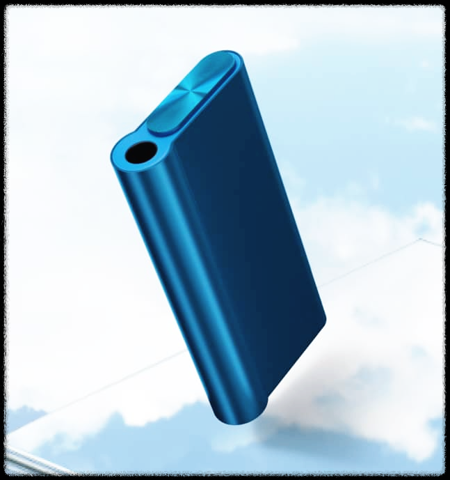 글로 하이퍼 에어