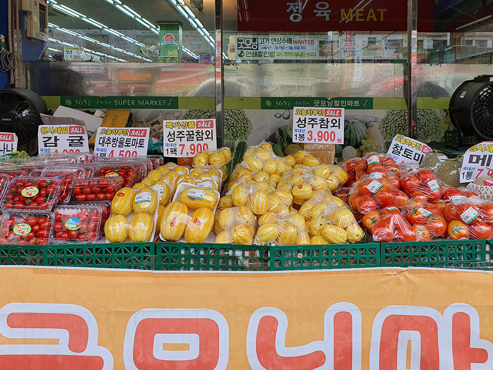 성남중앙시장 오리바베큐 맛집10