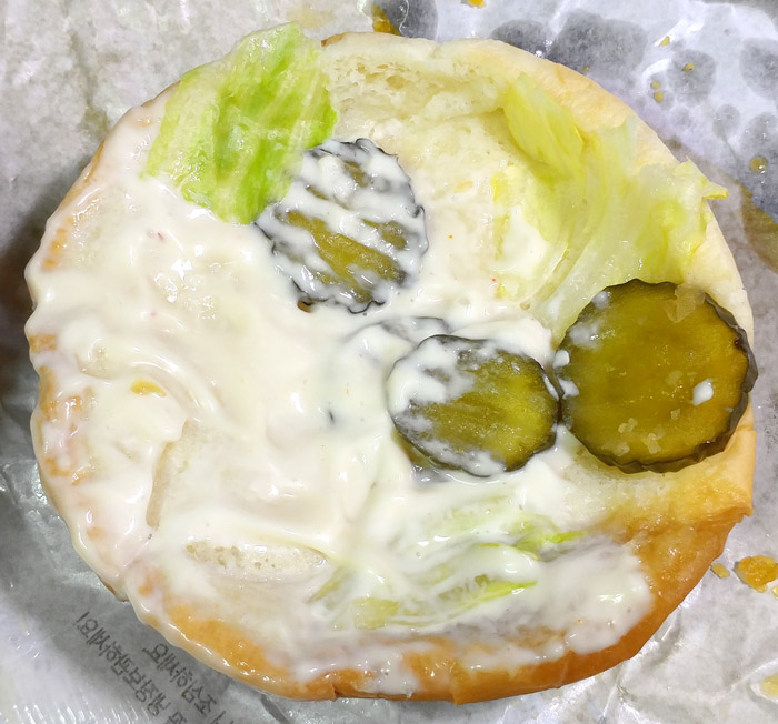 상단 빵