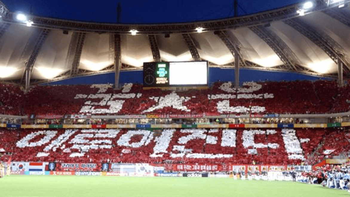 한국 팔레스타인 축구 중계
