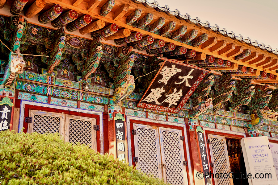 해남-두륜산-대흥사-PhotoGuide.com-포토가이드